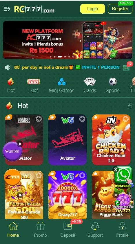 RC777 Game